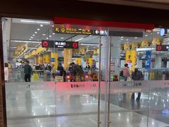 -麦当劳(火车北站餐厅)