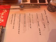 -热血兄弟·炭火烤肉(融侨中心店)
