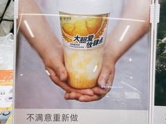 -树夏(成都招商大魔方店)