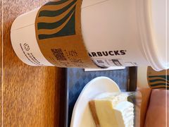 -星巴克(宁波老外滩店)