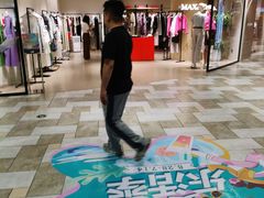 -远大购物中心(南岗店)