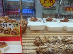 -味多美蛋糕(大兴店)
