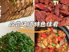 -孙记驴肉山庄(李桥店)