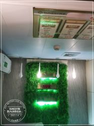 -尚艺造型.剪烫染.接发