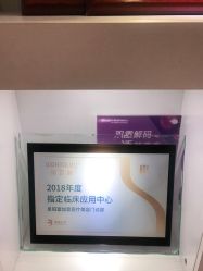 点击看大图 -壹加壹医疗美容·轻医美·美容外科