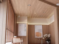 -银座仁志川·生吐司专门店(香港广场店)
