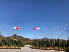 -北京雁栖湖国际会展中心