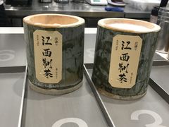 -KUNCHA鲲茶·江西制茶(铜锣湾店)