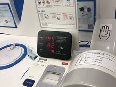 -首都医科大学附属北京天坛医院