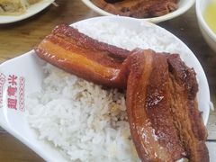 -超意兴·把子肉(省博物馆店)