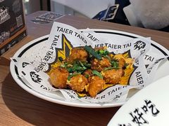 -太二酸菜鱼(兴业太古汇店)