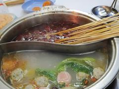 -屋头串串(新街里店)