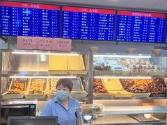 -护国寺小吃(中关村店)