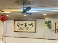 -友联菜馆(杉木栏路店)