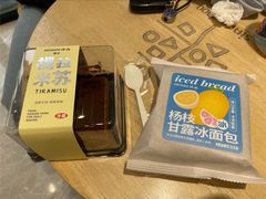 -仟吉(大溪地店)