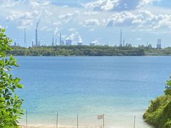 -露天矿生态公园