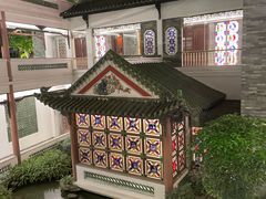 -南园酒家(前进路店)