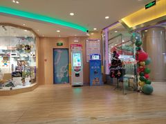 -汤姆熊欢乐世界(龙之梦店)
