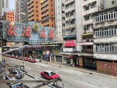 -凤城酒家(渣华道)