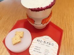 -tea'stone(华侨城创意园店)