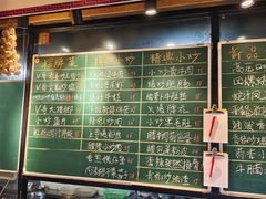 -威哥的菜·地道长沙菜(雨花亭店)