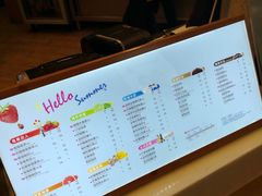 菜单-CoCo都可(太仓万达店)