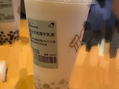 -喜茶(天津乐宾百货店)