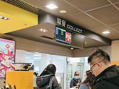 -麦当劳(轻轨曹杨路店)