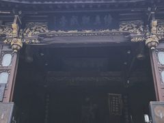 -乌镇东栅景区