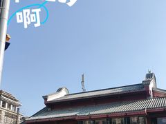 -桥香园云南过桥米线(金马碧鸡店)