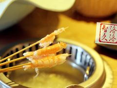 深水虾-尚海豆捞(乐虹坊店)