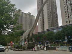 -陕西自然博物馆