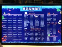 -旺豪阳光超市(友谊阳光城店)