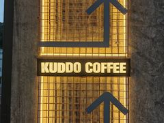 -KUDDO COFFEE(天河城店)