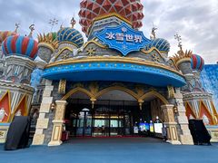 -太湖龙之梦