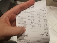 -幸薈飯堂