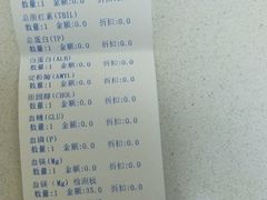 -芭比堂动物医院·犬猫全科·异宠专科(雁塔分院)