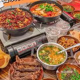 太羡慕成都人能有这么好吃的烧鸡公[流泪]本地人都说好吃。