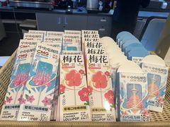 -中央广播电视总台(光华路办公区)