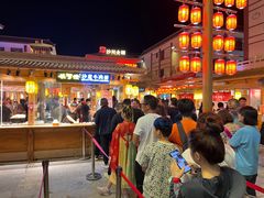 -沙州食驿·非遗小吃夜市