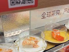 -争鲜回转寿司(浦东三钢里PLUS店)