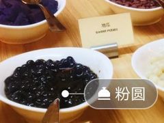 粉圆-金安大饭店-金品自助餐厅