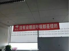 -宏顺佰渔庄(松花湖店)