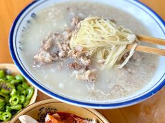 -艾麻子奶汤面(文庙街店)