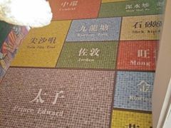 -微觅·潮HIGH轰趴馆(望京SOHO麒麟社店)