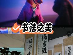 -荒岛实景沉浸密室(江汉路1店)