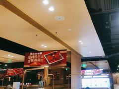 -海底捞火锅(吴中路店)