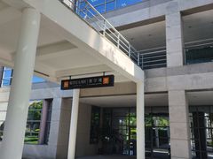 -厦门国家会计学院