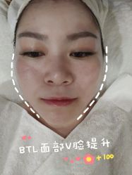 -MOE BEAUTY.皮肤管理中心