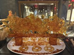 -三号黄浦会Canton Table